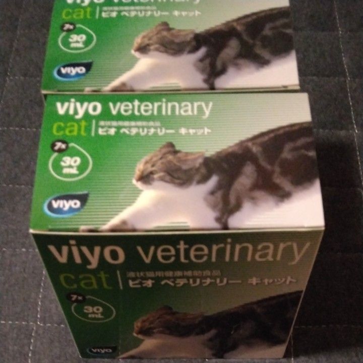 viyo veterinary cat ビオベテリナリーキャット 液状猫用健康