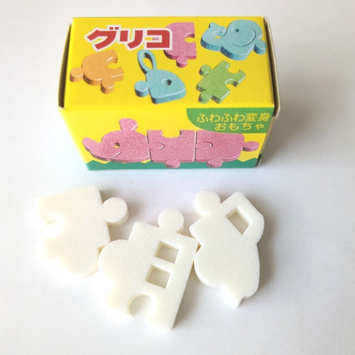 グリコのおまけ4点 ふわふわ変身おもちゃ 昭和レトロ 箱付き グリコのおまけ4点 ふわふわ変身おもちゃ 昭和レトロ 箱付き