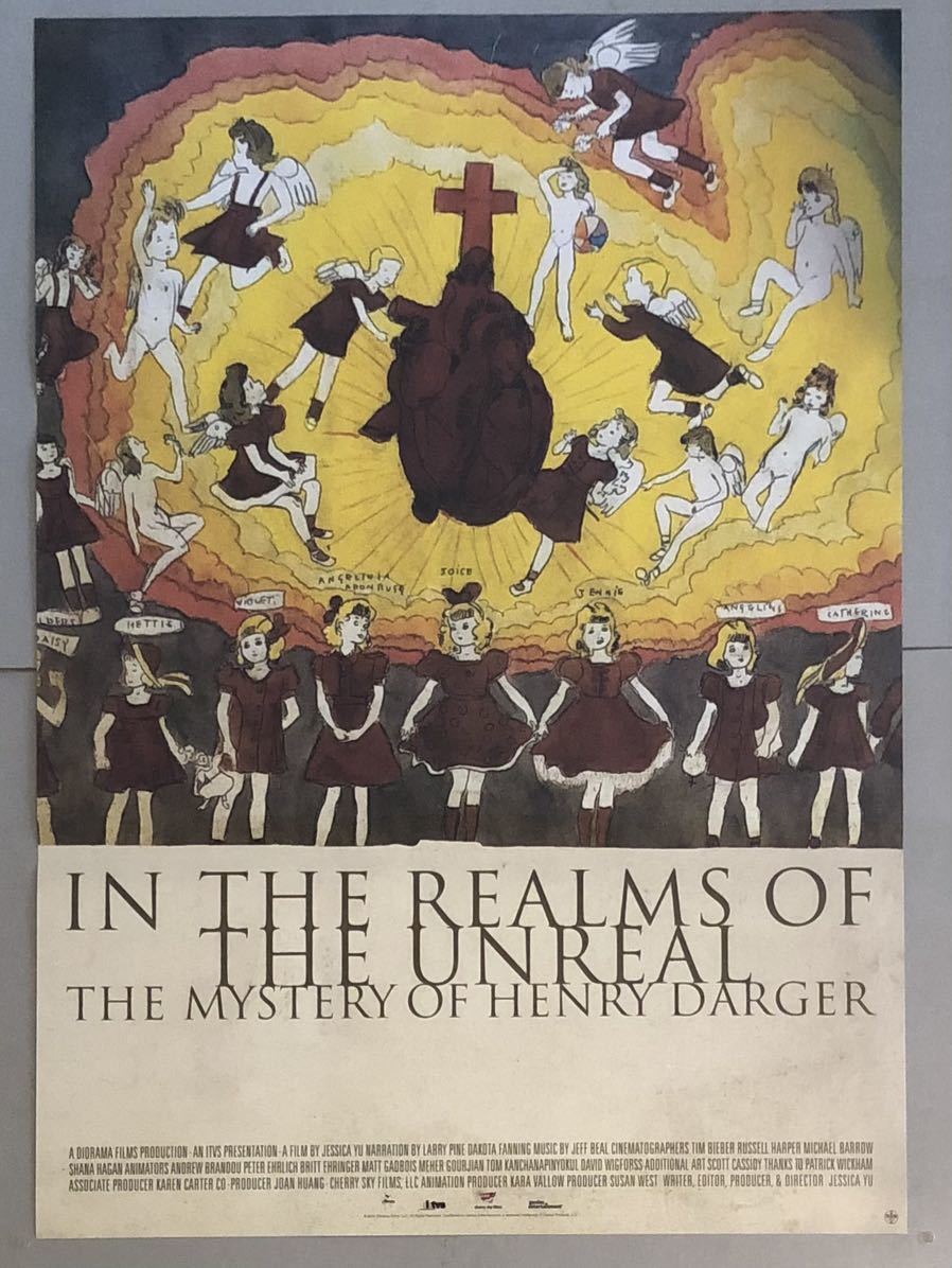 x479 映画ポスター 非現実の王国で ヘンリー・ダーガーの謎 IN THE REALMS OF THE UNREAL THE MYSTERY OF HENRY DARGERの画像1