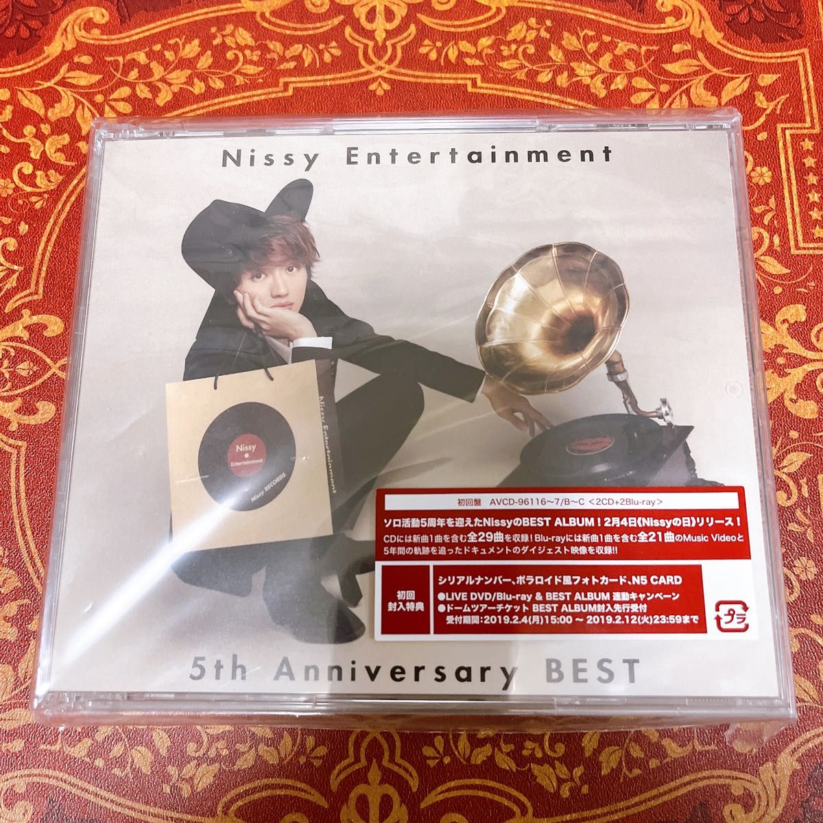 Nissy にっしー　アルバム　CD BD セット