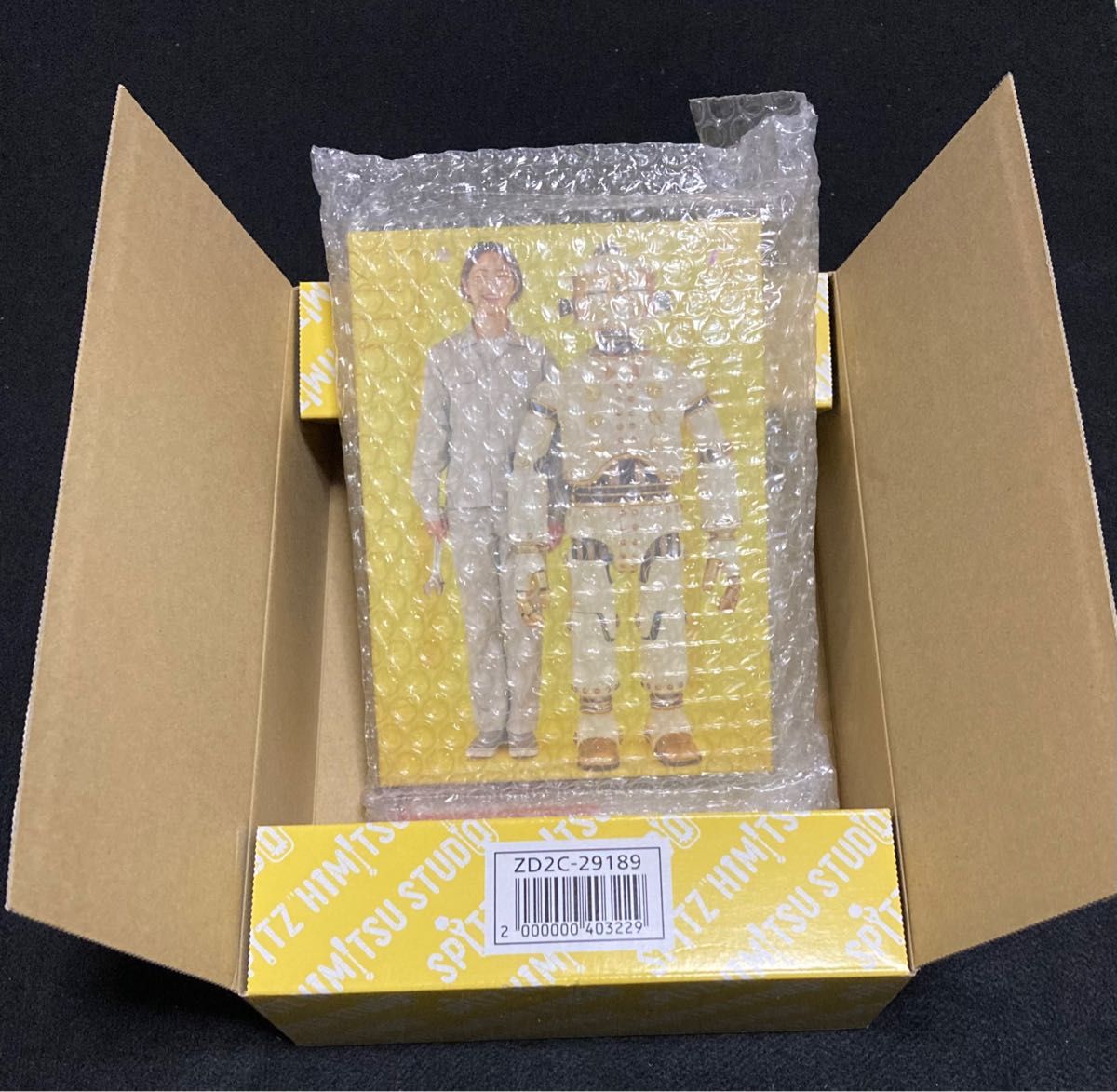 新品未開封 スピッツ ひみつスタジオ デラックス エディション 完全