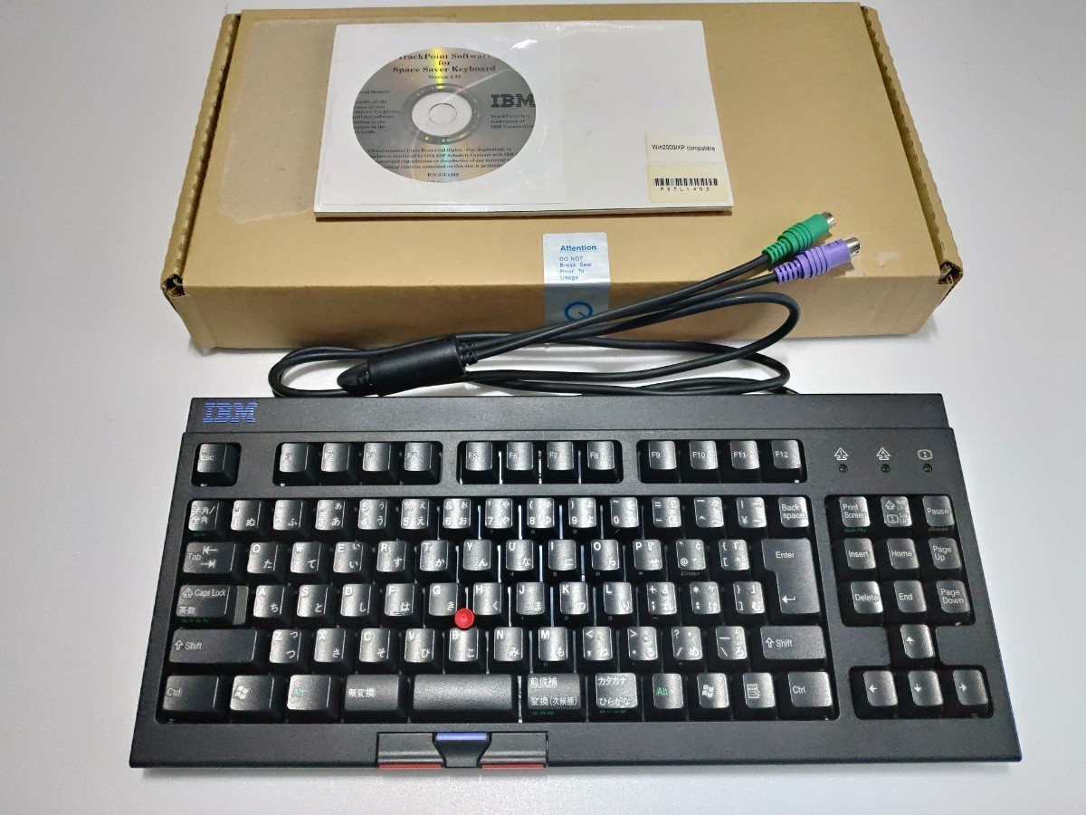 ヤフオク! - IBM Space Saver II Keyboard (