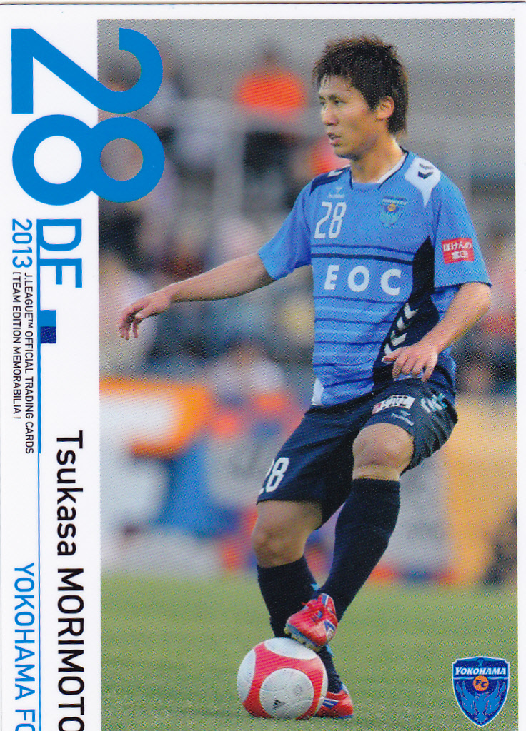 ヤフオク 横浜fc Yk24 森本良 13 jリーグオフィシャ ヤフオク 横浜fc Yk24 森本良 13 jリーグオフィシャ