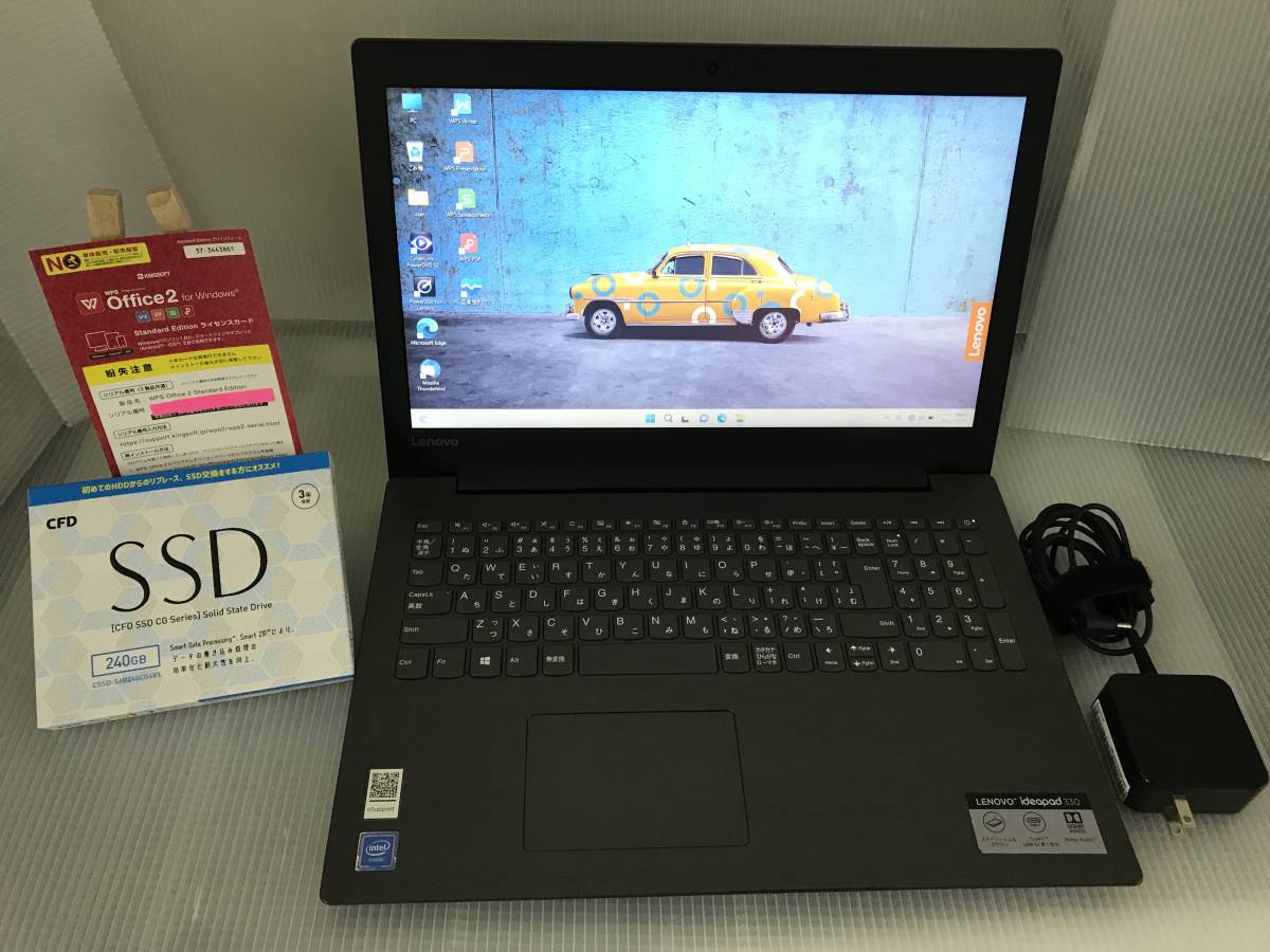 ▼新品SSDで快適動作！Windows11 2019年モデル◆Lenovo ideapad330 MEM4GB SSD240GB Celelon3867U オフィスソフト付