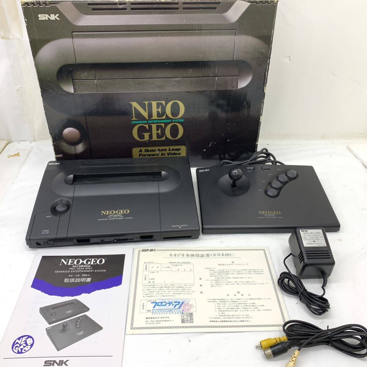 箱付き NEO GEOネオジオ 本体 動作品-