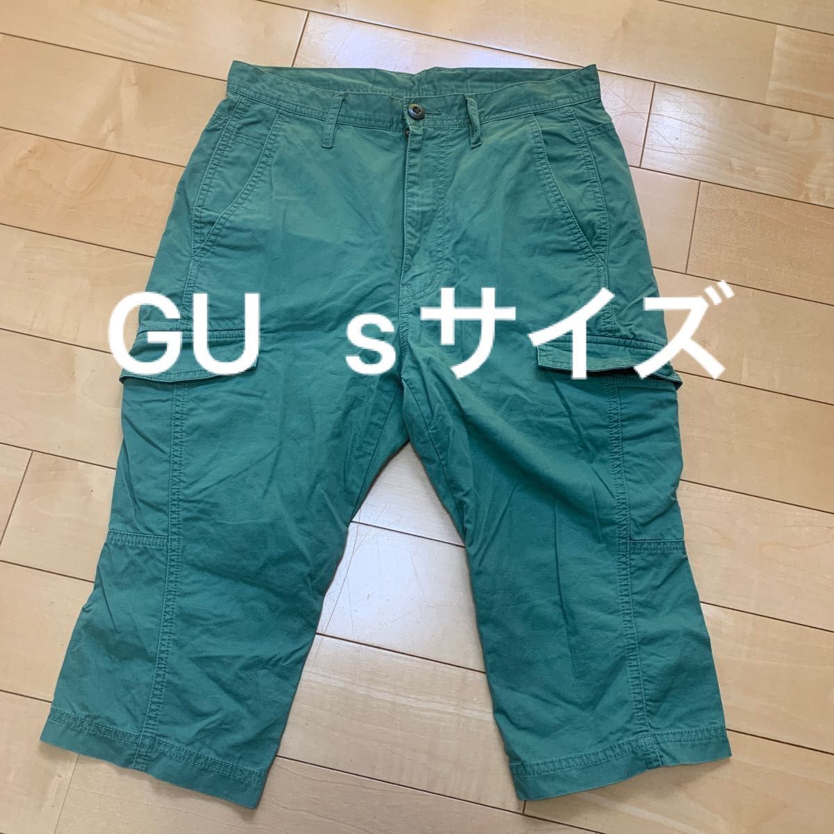 gu ジーユー　カーゴパンツ　ハーフパンツ　グリーン　S メンズ