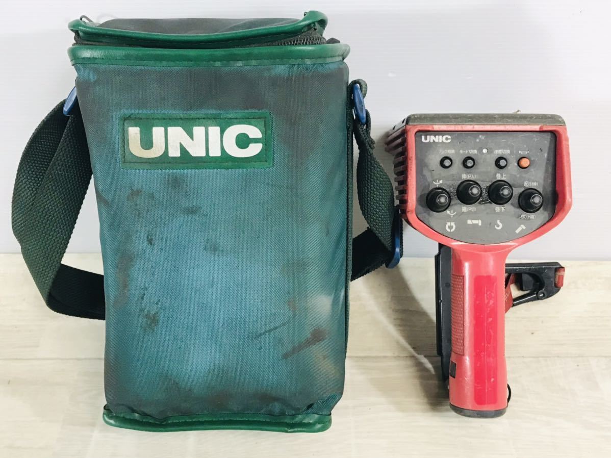 【動作確認済】古河 ユニック UNIC RC-500F 送信機 ラジコン リモコン クレーン トラック 231651
