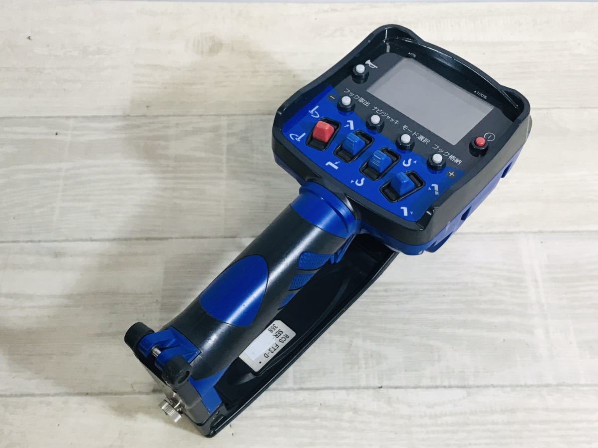 タダノユニックリモコンRCS-FT3-D 美品 動作 破損無 送料無料 タダノ 送信機 RCS-FT3-D TADANO