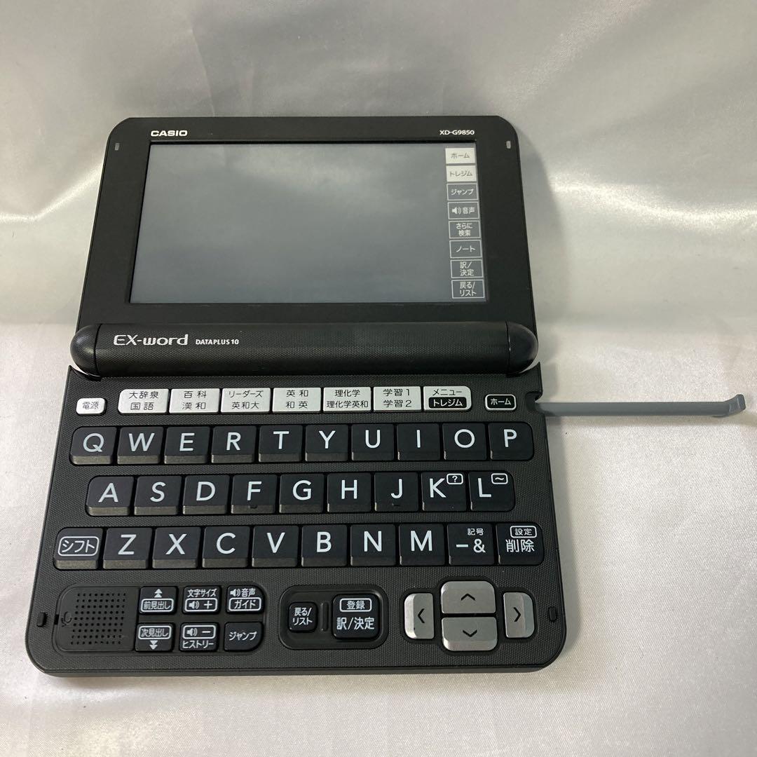 美品 理化学電子辞書 カシオ XD G9850 上級英語 AZ EX word|PayPayフリマ