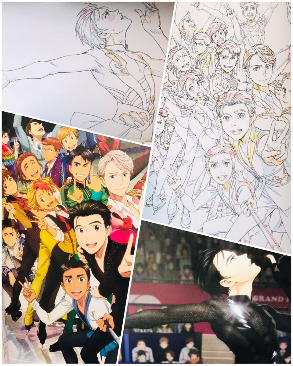 画集・イラスト集・複製原画3枚付】ユーリ ON ICE SELECT BOOK 画集・イラスト集・複製原画3枚付】ユーリ ON ICE SELECT BOOK