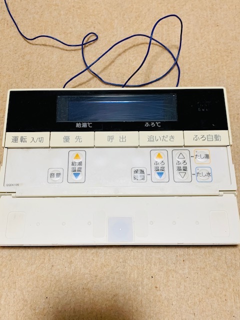 3m ノーリツ 浴室リモコン RC-D101S QQDK109|Yahoo!フリマ(旧 3m ノーリツ 浴室リモコン RC-D101S QQDK109|Yahoo!フリマ(旧