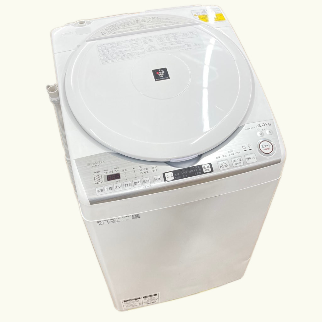 w☆近郊送料格安/短期保証付☆洗濯8.0kg/乾燥4.5kg 縦型洗濯乾燥