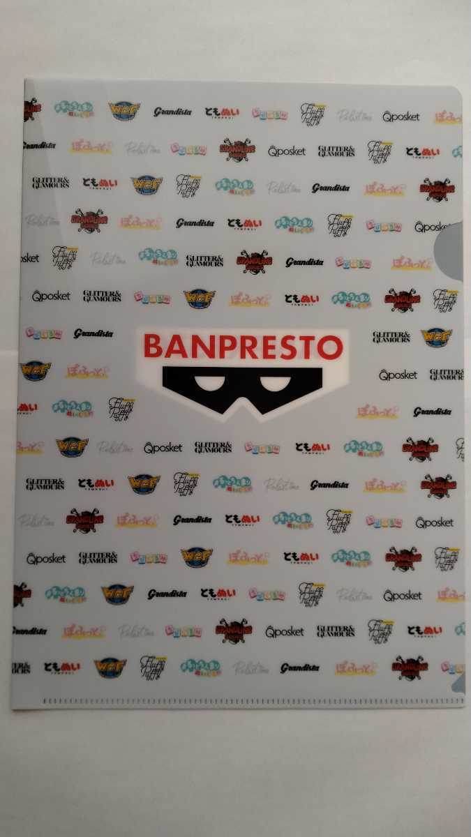 BANPRESTO バンプレスト クリアファイル ロゴ 非売品 _画像1