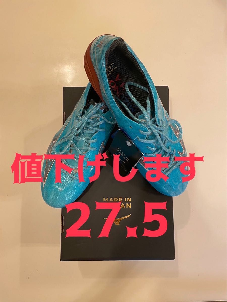 サッカースパイク ミズノアルファ JAPAN AZURE BLUE 27 5 新品｜PayPay