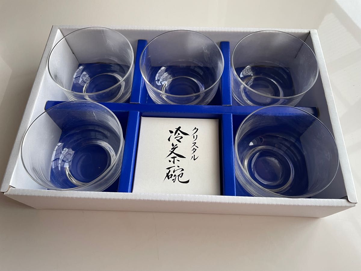 更に更に値下げしました HOYA冷茶椀 5客セット 2箱分 合計10客保谷 ホヤグラス未使用