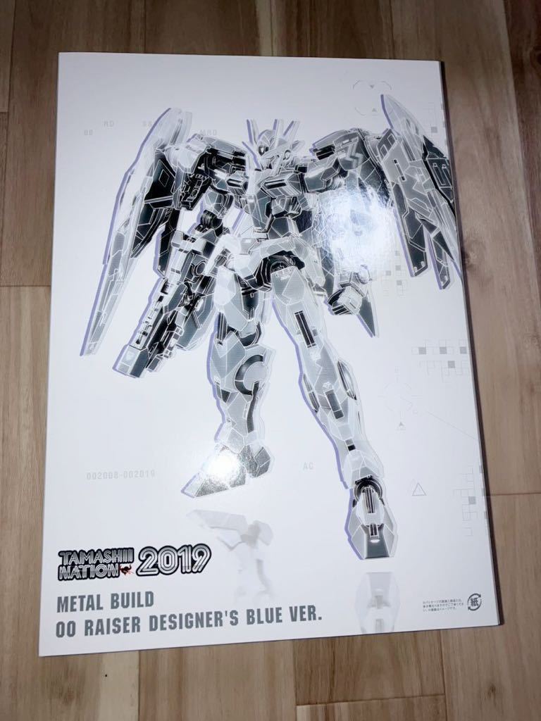 送料込み】METAL BUILD ダブルオーライザー デザイナーズブルー Ver