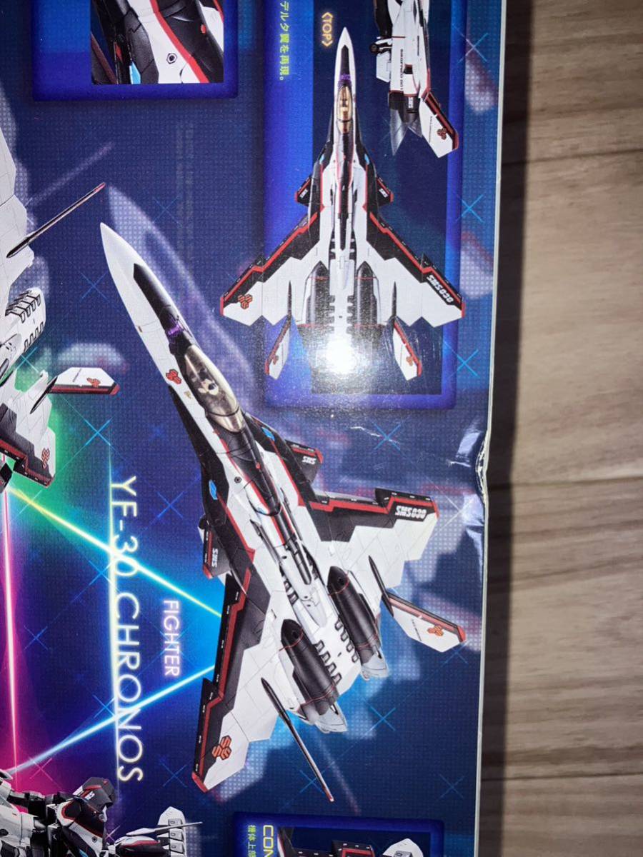 送料込み】DX超合金 YF-30 クロノス 未開封新品 マクロス30