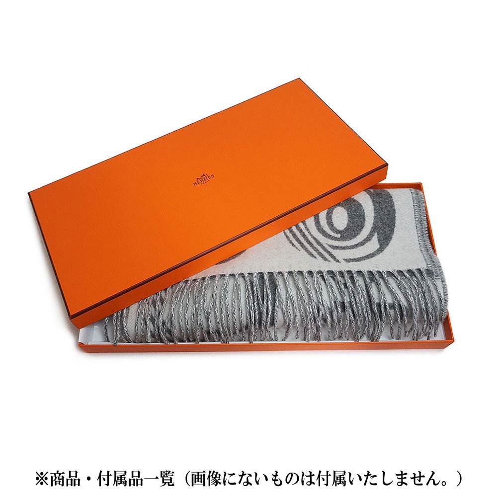 新品・未使用品)エルメス HERMES ドレ バックル マフラー カシミヤ