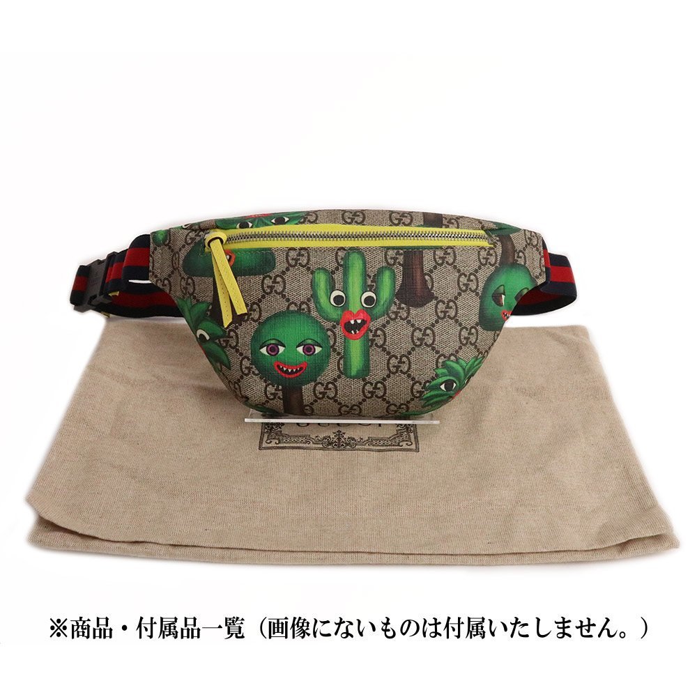 美品 GUCCI チルドレンズ 502095 シェリー GGスプリーム-