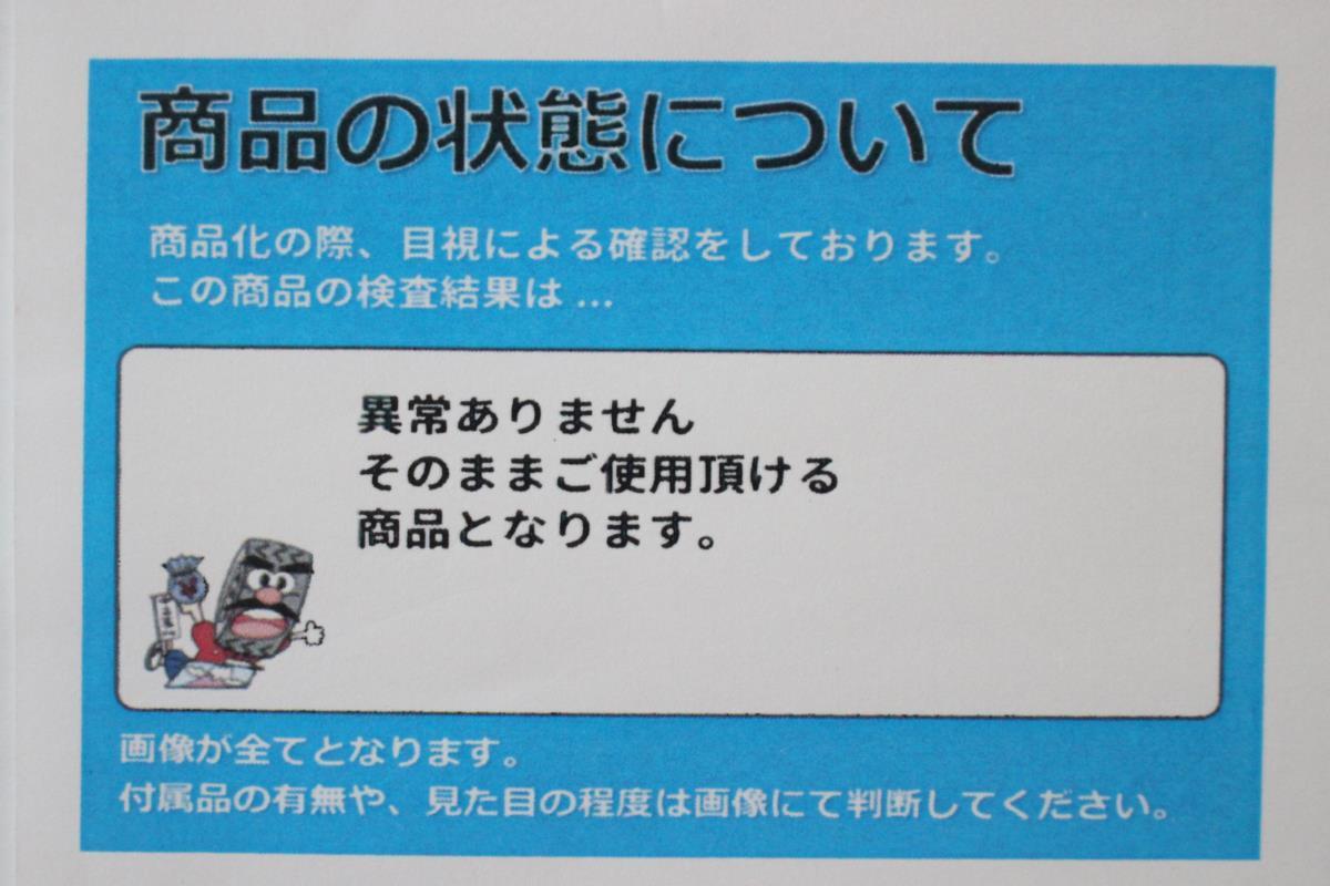 1枚 エンケイ 社外 中古 ホイール センタープレート センターカバー エンブレム オーナメント cap_画像5