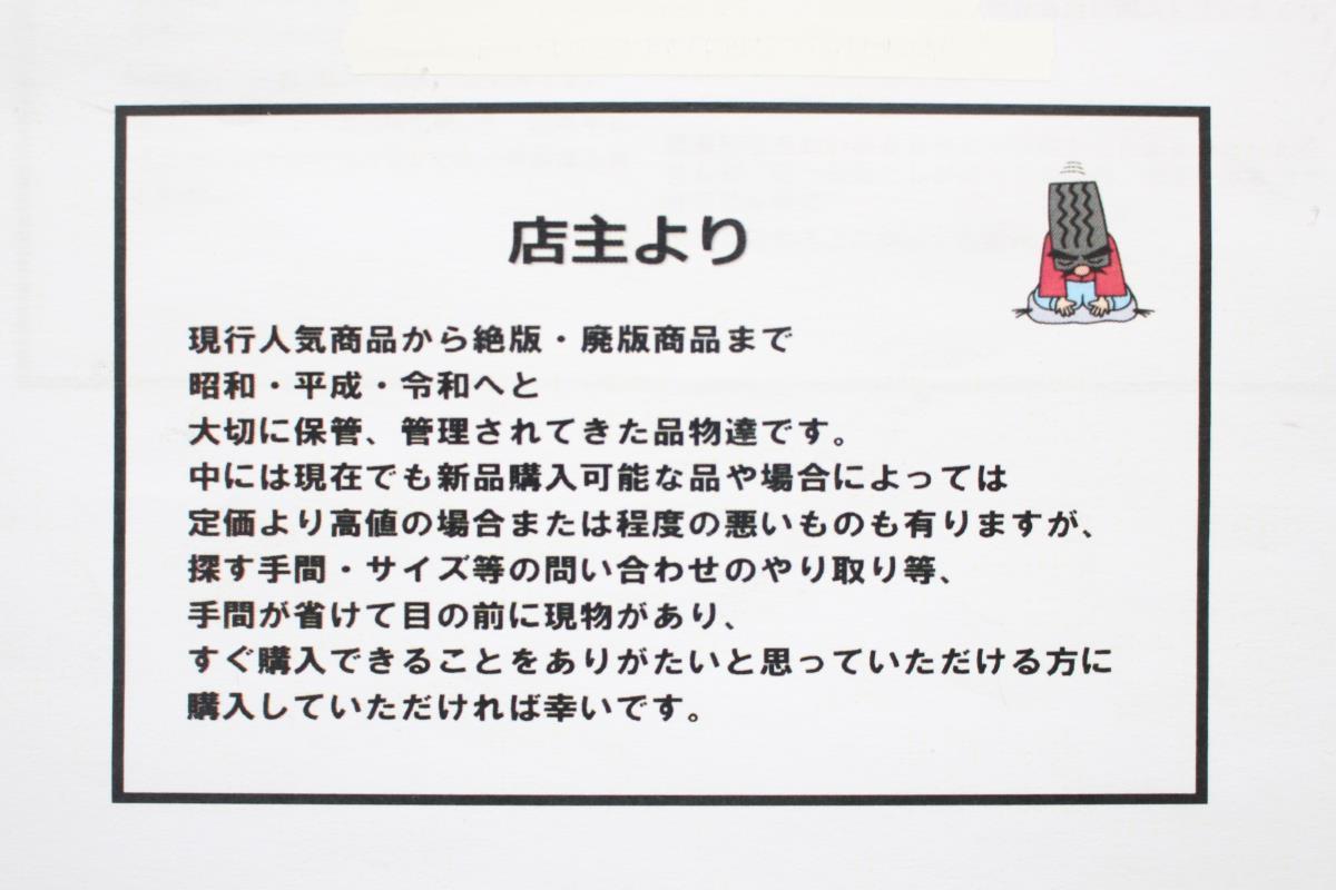 item_image_10