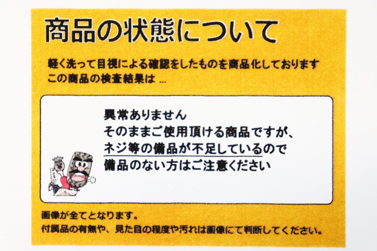 4枚 エンケイ ENKEI 社外 中古 ホイール センターキャップ センターカバー エンブレム オーナメント cap_画像10