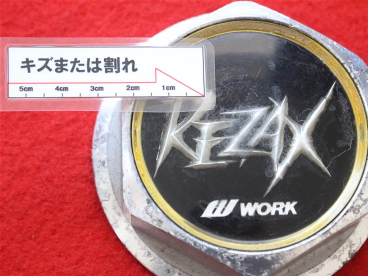 1枚 REZAX WORK 社外 中古 ホイール センターキャップ センターカバー エンブレム オーナメント_画像7