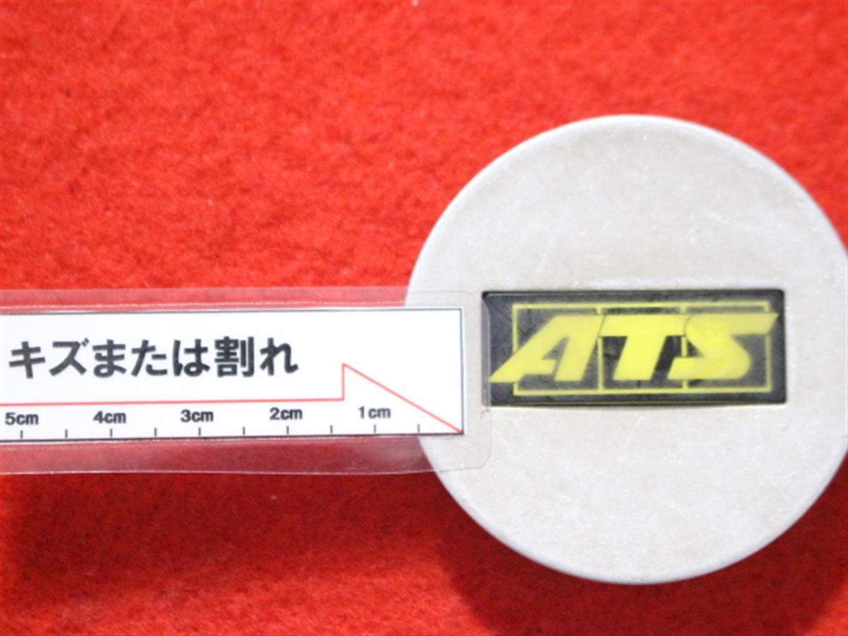 item_image_8