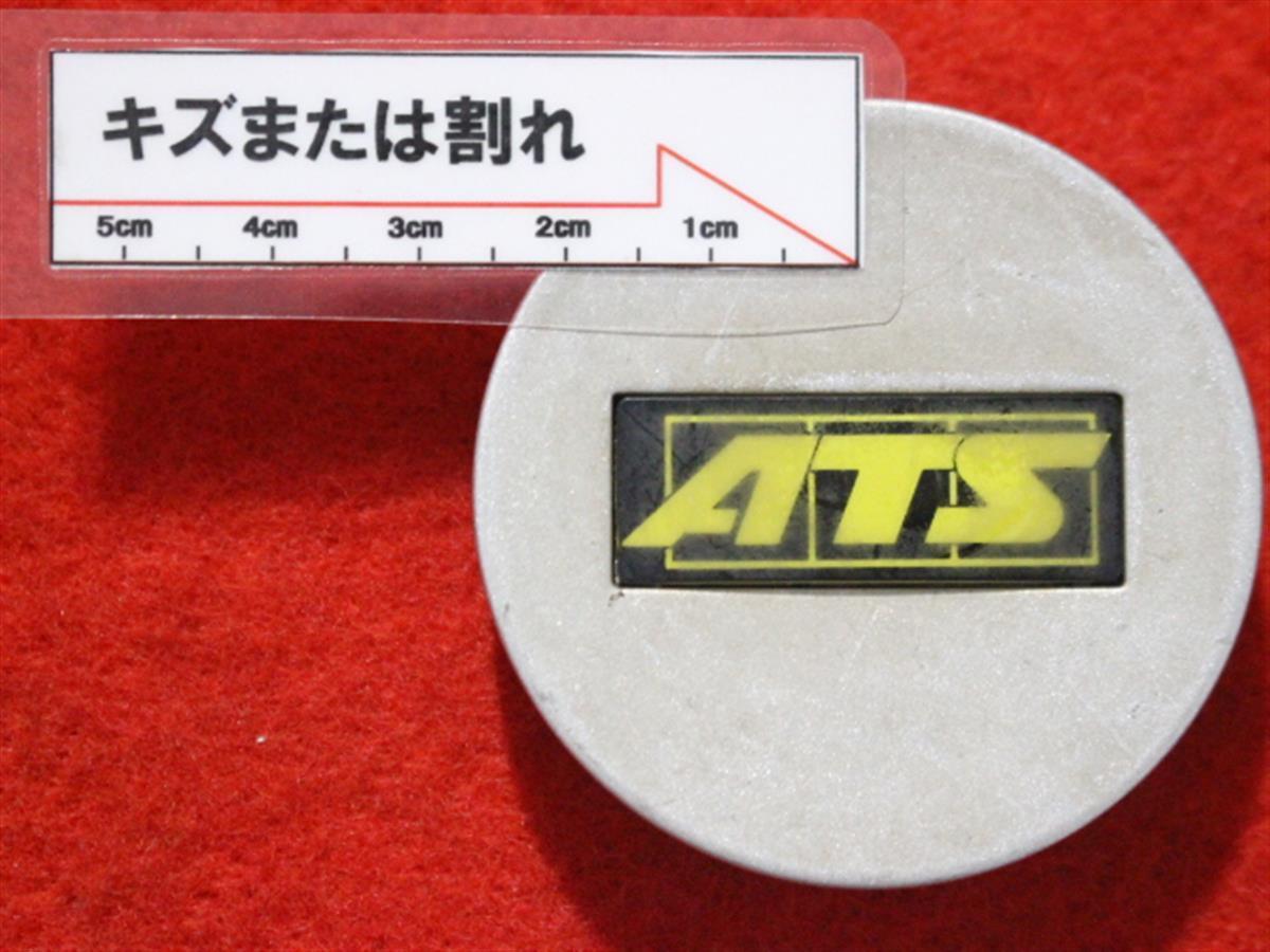 item_image_7