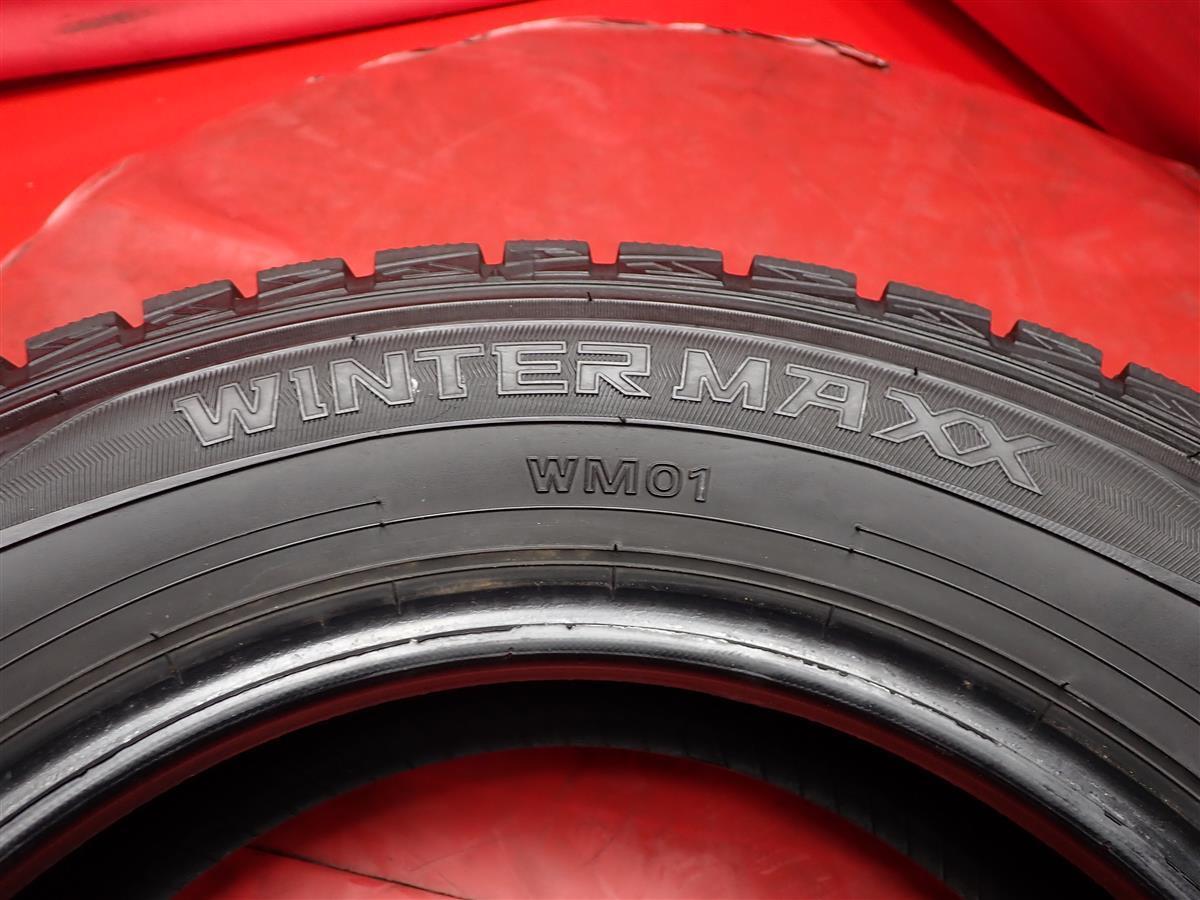 中古スタッドレス 165/70R14 81Q 4本セット ダンロップ ウィンター MAXX 01(WM01) 9分山 マーチ ヴィッツ パッソ スイフト アップ!_画像10