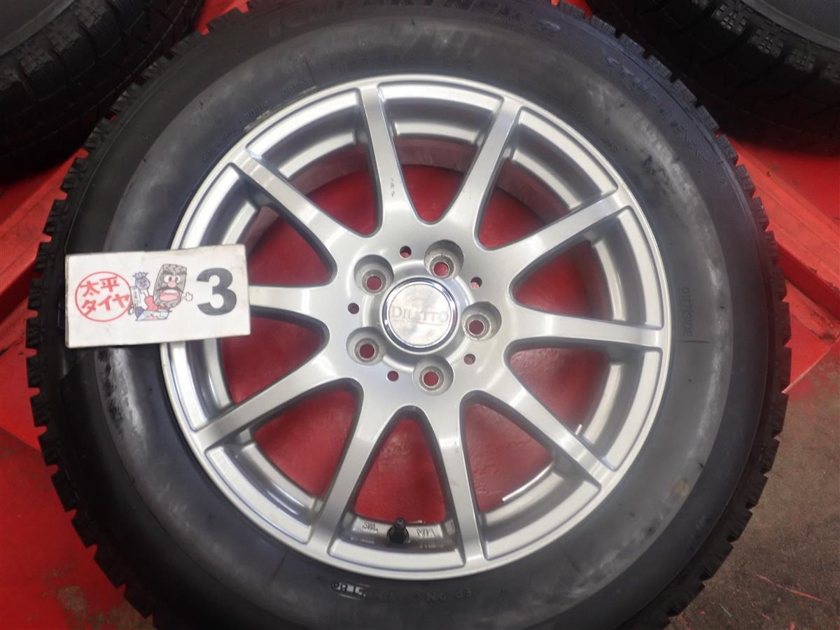 スタッドレス 10スポークタイプ1P+ブリヂストンアイスパートナー2 195/65R15 8.5分山★プリウスレガシィに！stwt15_画像7