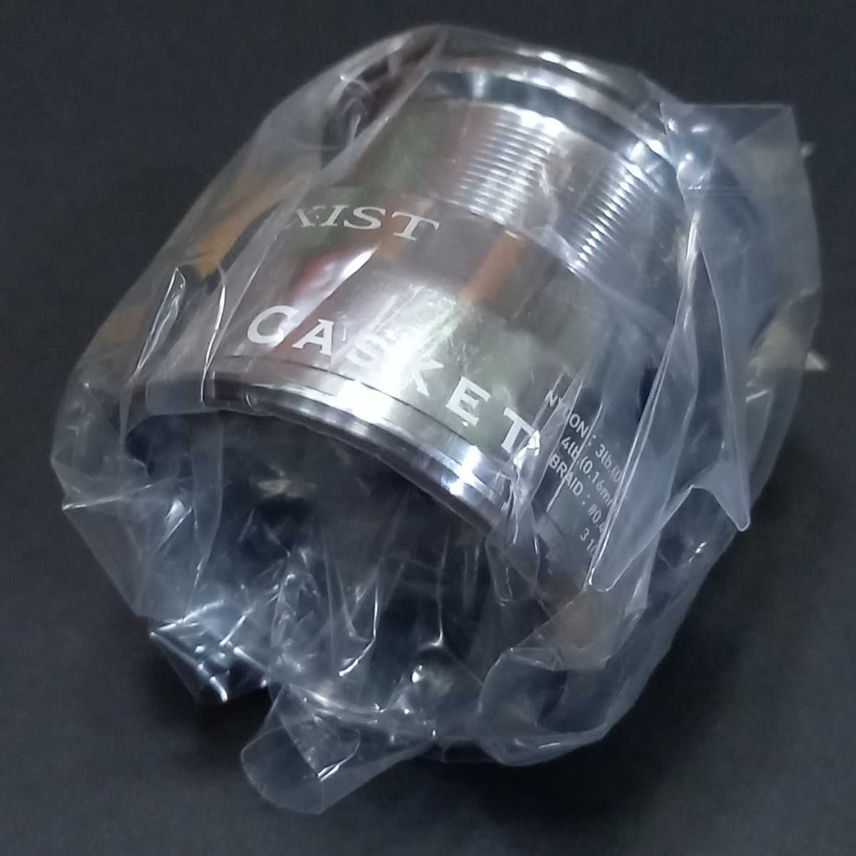 カスケット(CASKET)刻印 22イグジスト LT2000S-P 替えスプール(未