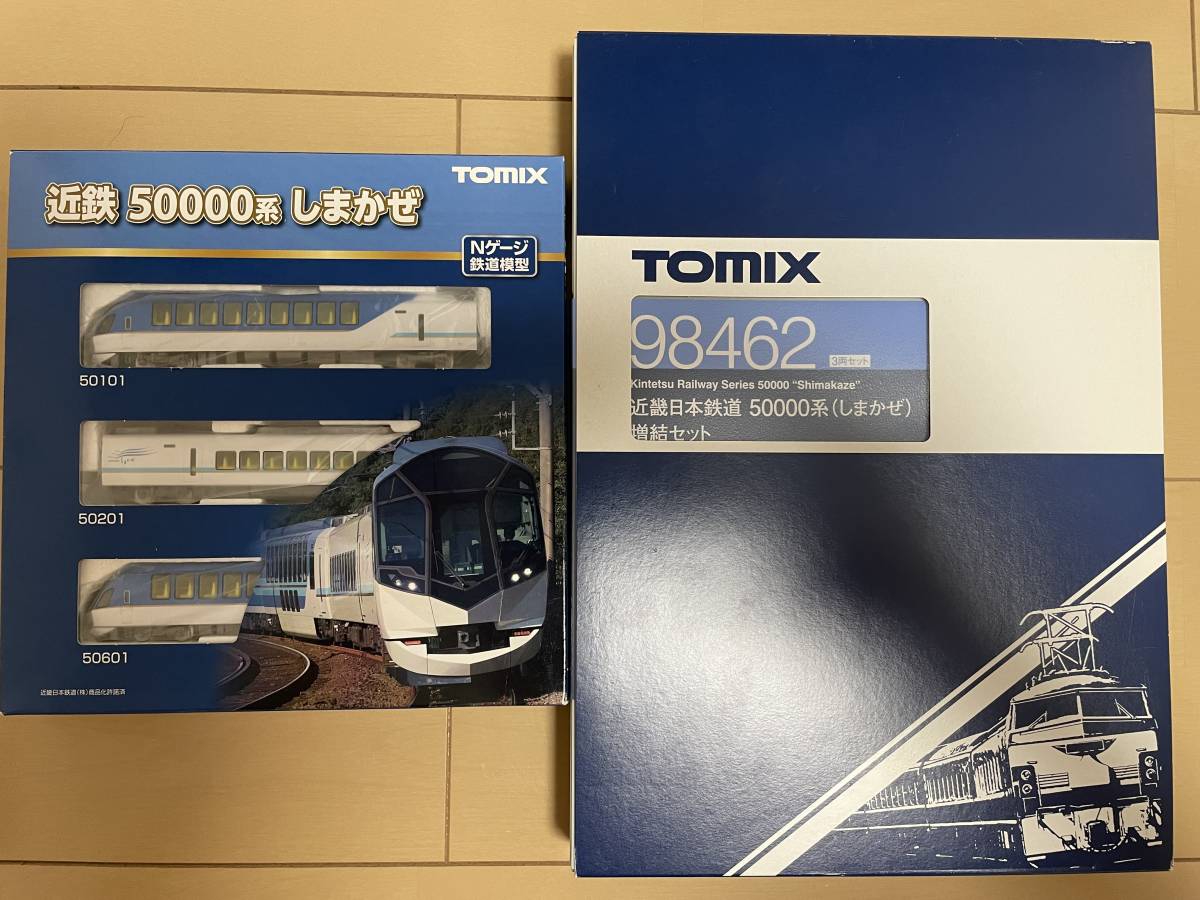 ヤフオク! - TOMIX 近鉄 50000系(しまかぜ)基本・増結6両セ...