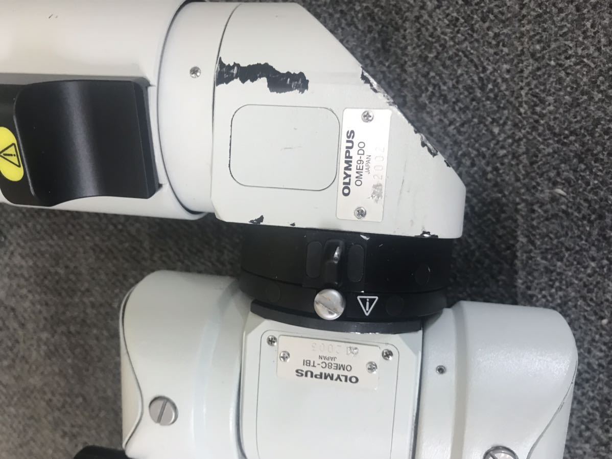OLYMPUS OME-9000/OME9-ZB/OME9-DO/OME8C-TBI/OME9-8xOC-21 OLYMPUS OME-9000/OME9-ZB/OME9-DO/OME8C-TBI/OME9-8xOC-21