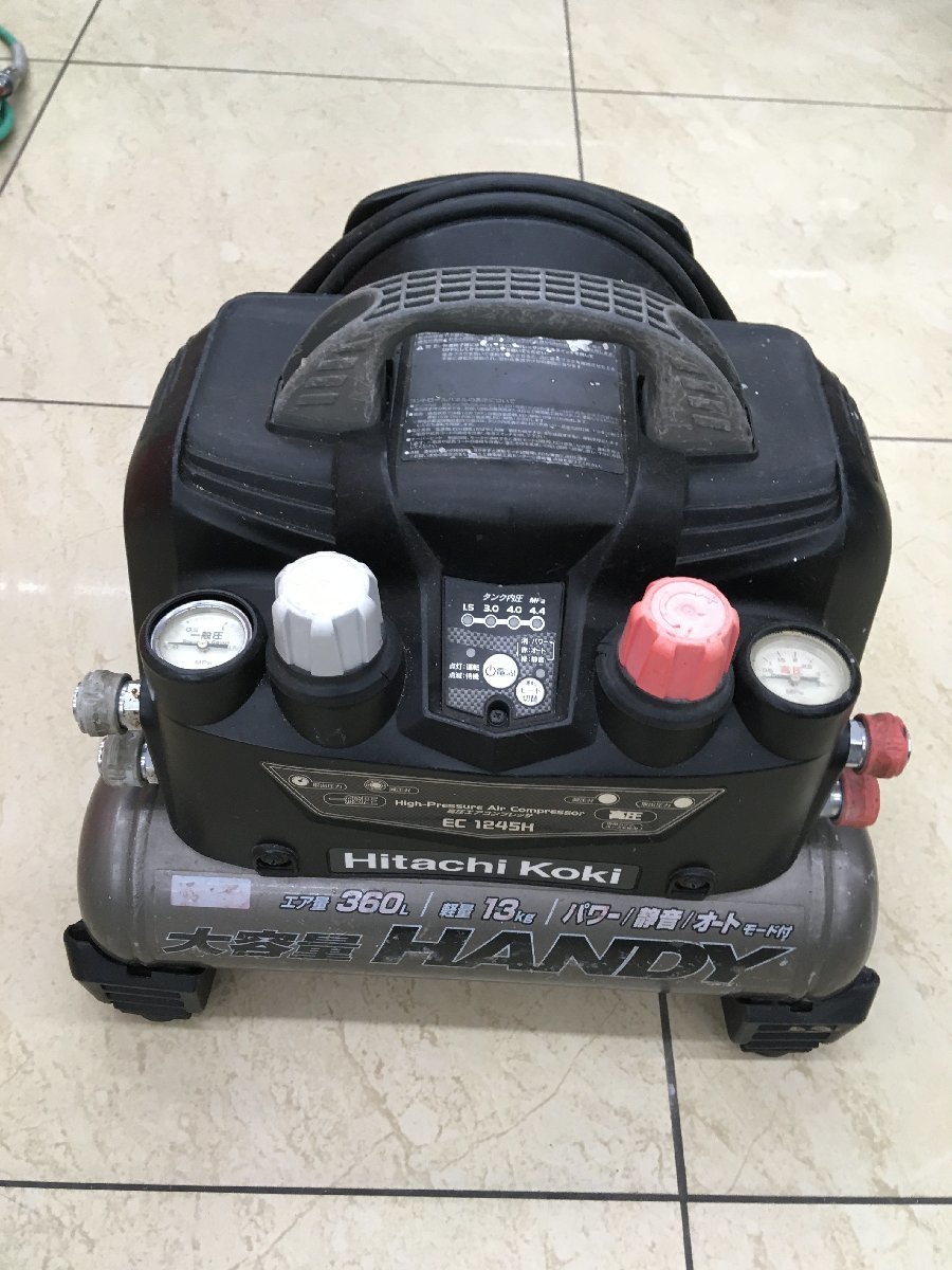 スーパーセール期間限定 【中古品】★HiKOKI(旧日立工機) 釘打機用エアコンプレッサ EC1245H ITTJKS4EKW6S コンプレッサー スーパーセール期間限定 【中古品】★HiKOKI(旧日立工機) 釘打機用エアコンプレッサ EC1245H ITTJKS4EKW6S コンプレッサー