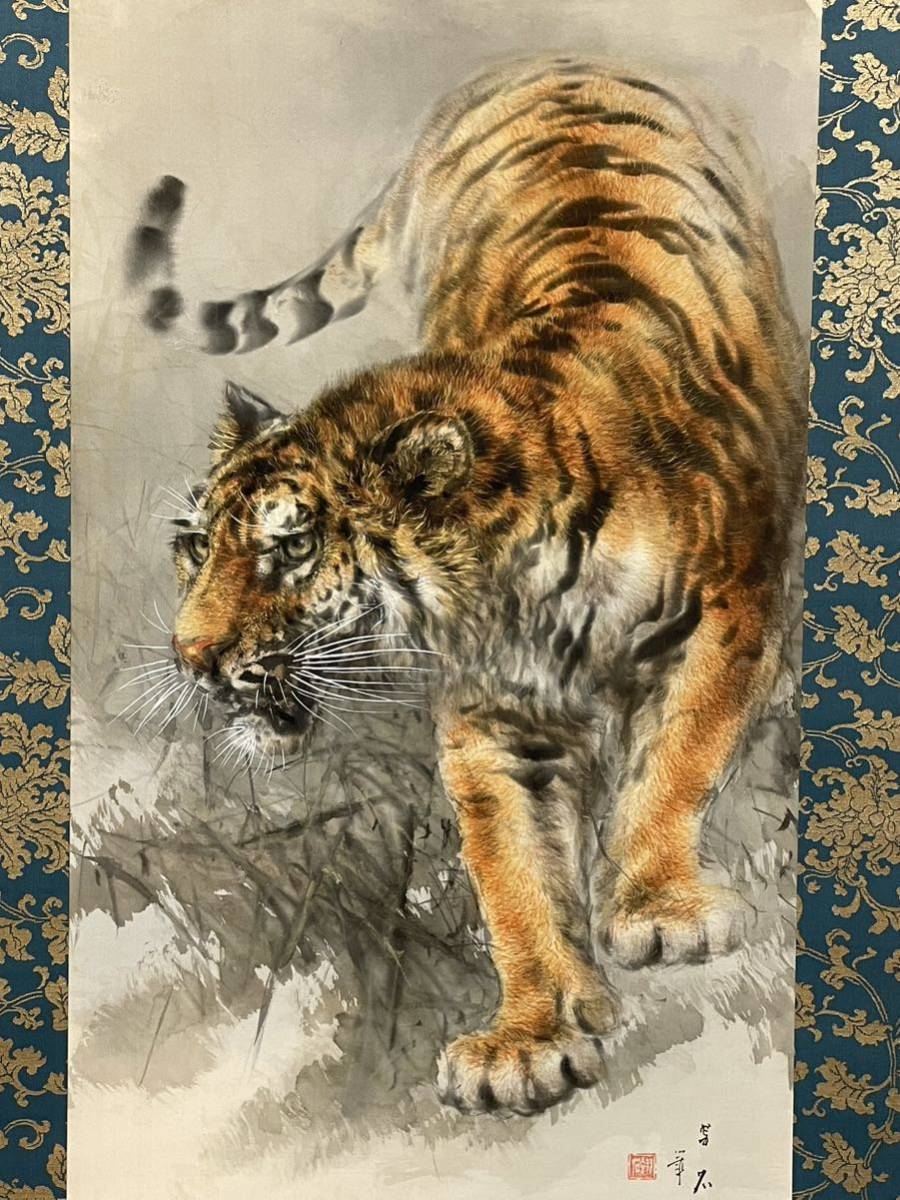 真作 掛軸 大橋翠石 猛虎之図 共箱 二重箱 日本画 美術 真作 掛軸 大橋翠石 猛虎之図 共箱 二重箱 日本画 美術