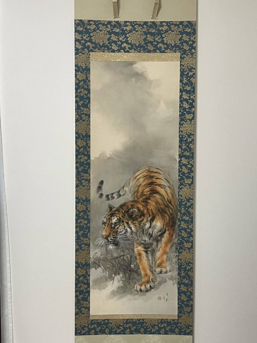 真作 掛軸 大橋翠石 猛虎之図 共箱 二重箱 日本画 美術品 真作 掛軸 大橋翠石 猛虎之図 共箱 二重箱 日本画 美術品