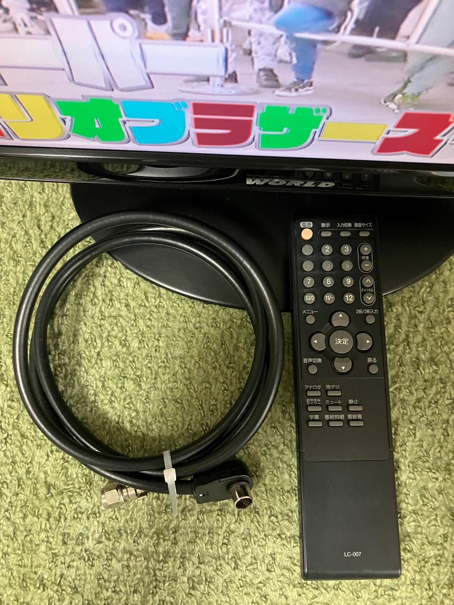 送料込 美品 22V型/液晶テレビ WORLD オリオン KWD22V-1BK 送料込 美品 22V型/液晶テレビ WORLD オリオン KWD22V-1BK