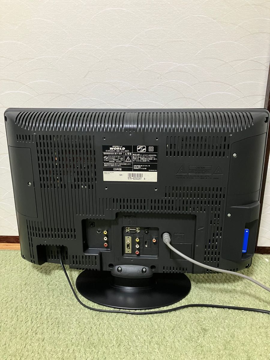送料込 美品 22V型/液晶テレビ WORLD オリオン KWD22V-1BK 送料込 美品 22V型/液晶テレビ WORLD オリオン KWD22V-1BK
