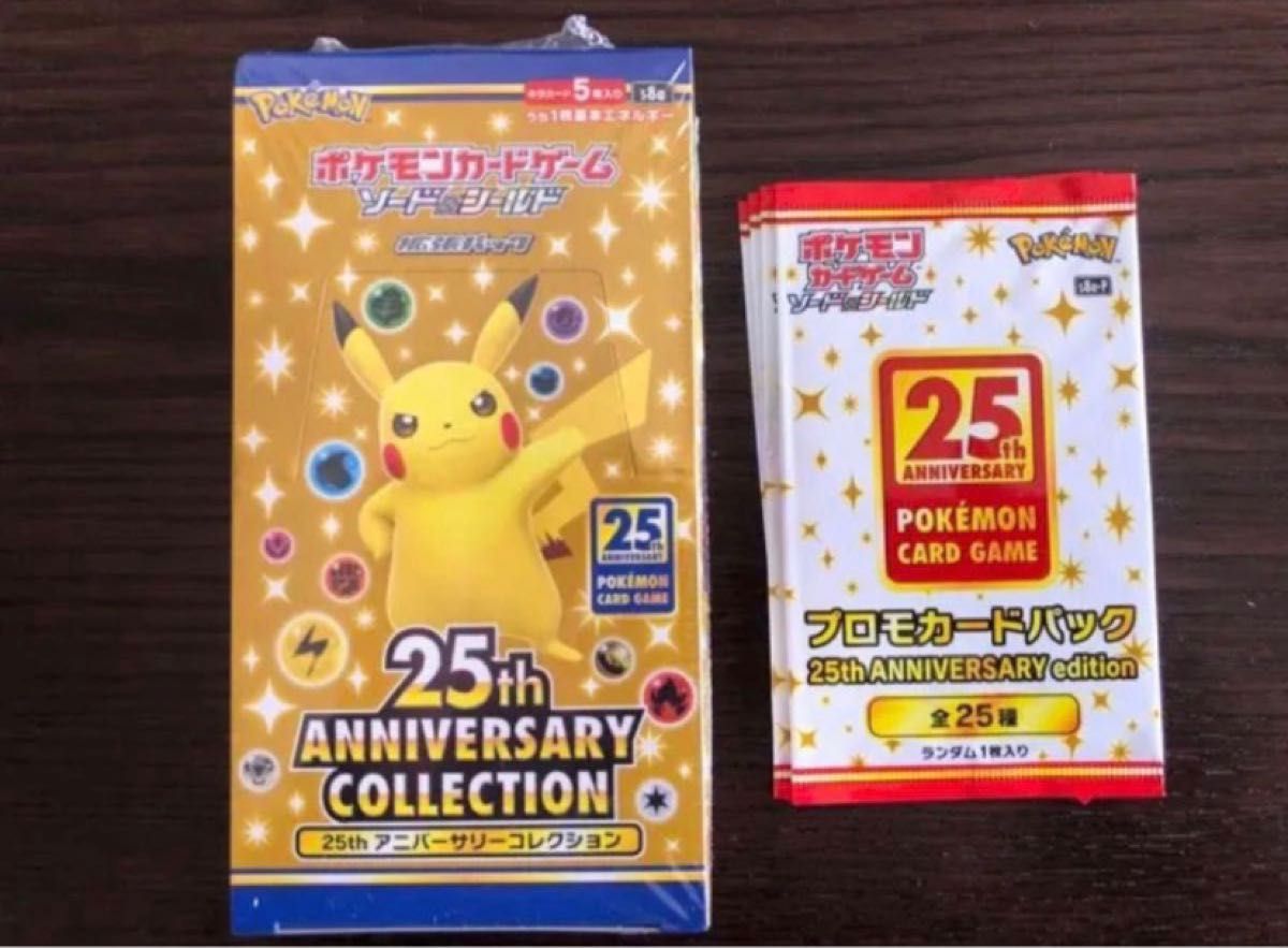 ポケモンカード 25th ANNIVERSARY Collection 1BOXシュリンク付 プロモ