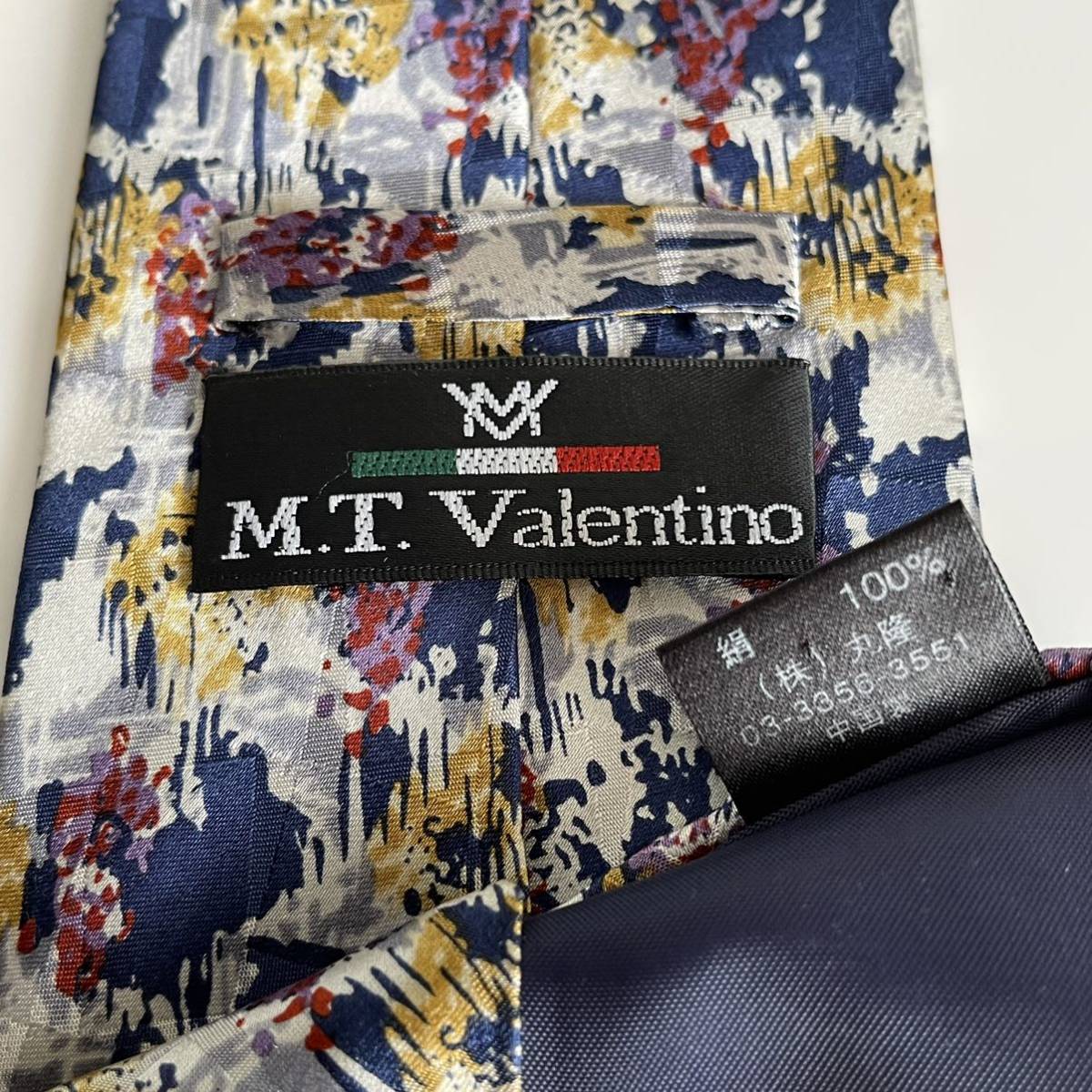 VALENTINO(ヴァレンティノ) ネイビーマルチカラー柄ネクタイ_画像1