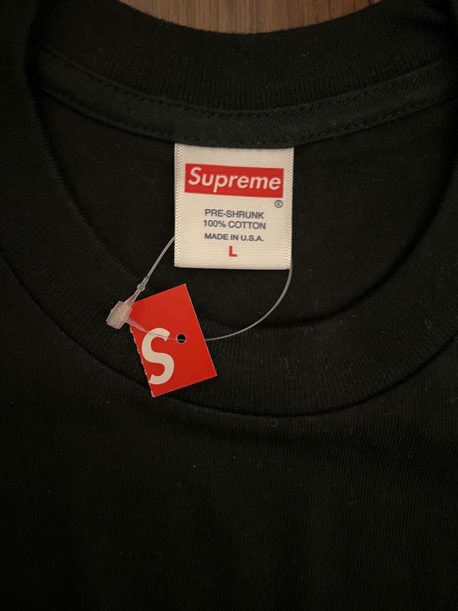 Supreme Varify Tee