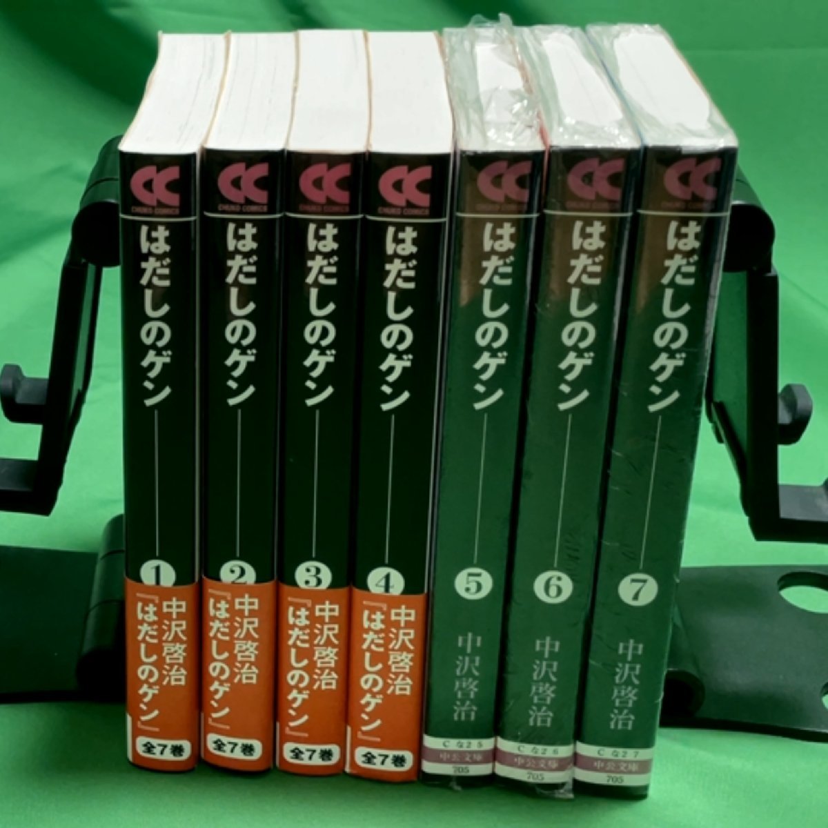 最安 はだしのゲン 全巻 文庫版 azuraftu.mg