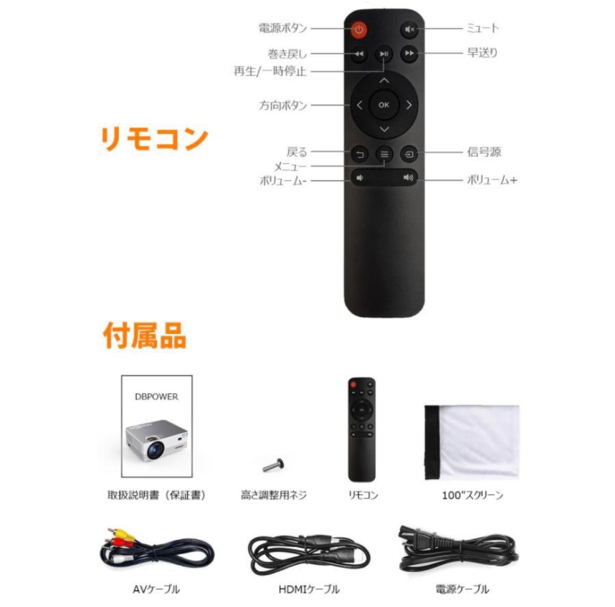 プロジェクター 9000LM 小型 WiFi 1080P iOS/Android対応  Bluetooth搭載  定価18999円