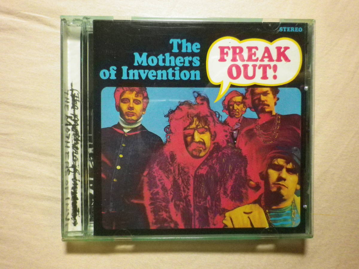 1995年再発盤 『The Mothers Of Invention/Freak Out!(1966)』(RYKODISC RCD 10501,USA盤,How Could I Be Such A Fool?,Trouble Every Day)_画像1