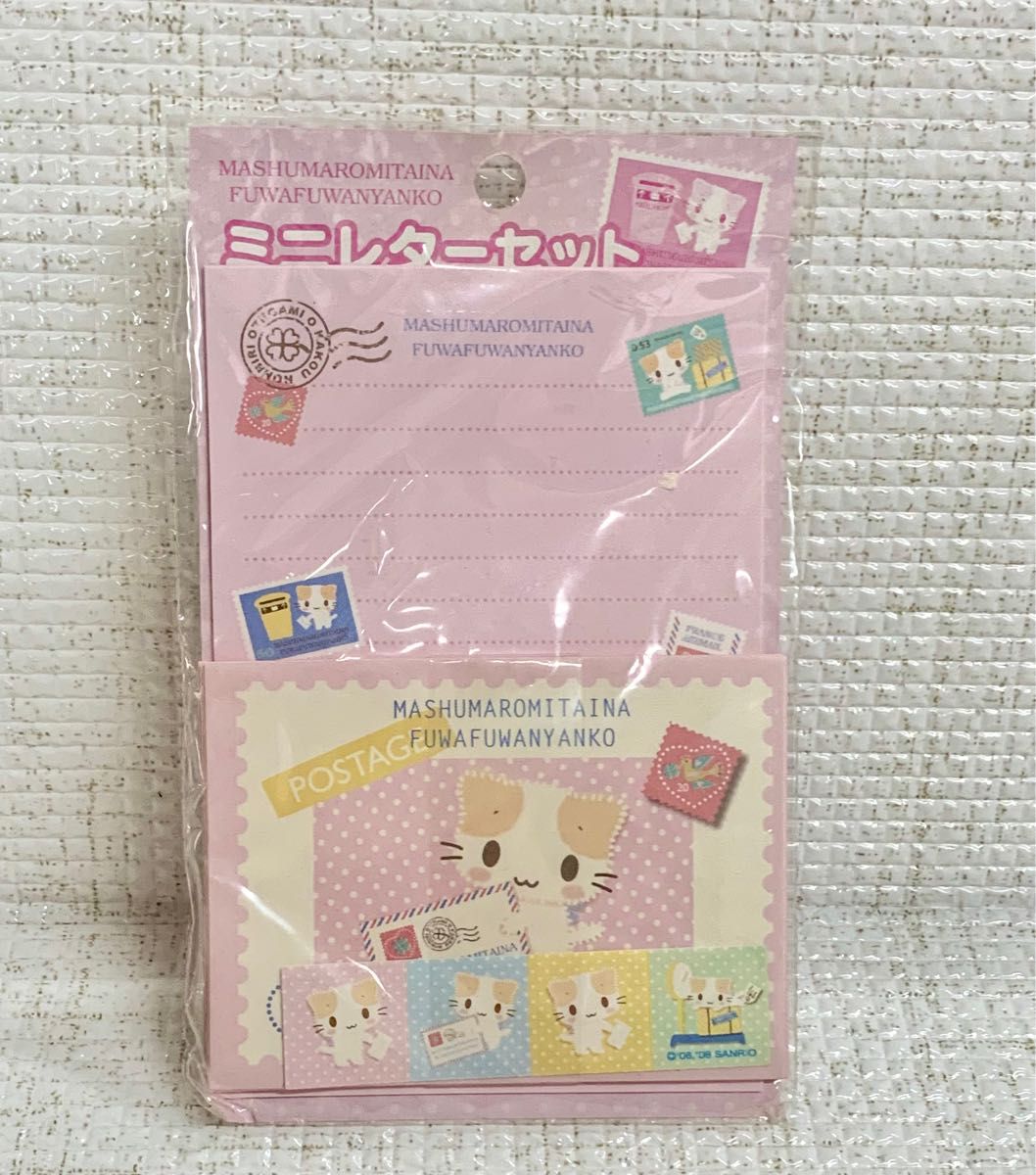 美品】マシュマロみたいなふわふわにゃんこセット|Yahoo!フリマ 美品】マシュマロみたいなふわふわにゃんこセット|Yahoo!フリマ