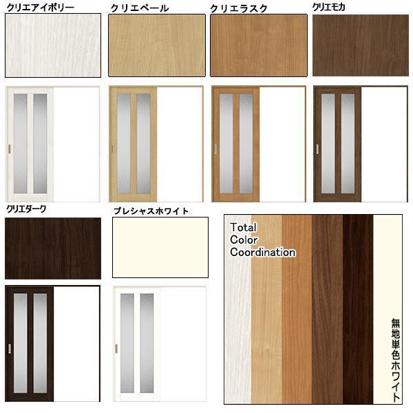 室内建具 LIXIL 片引戸 W1454×H2023 (1420) LGG 室内建具 LIXIL 片引戸 W1454×H2023 (1420) LGG