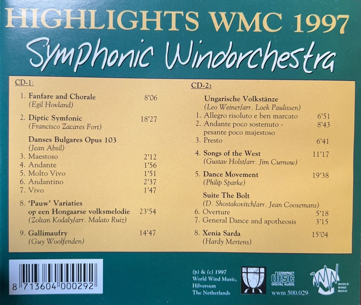 ハイライトWMC 1997 2枚組 | www.qmsbrasil.com.br