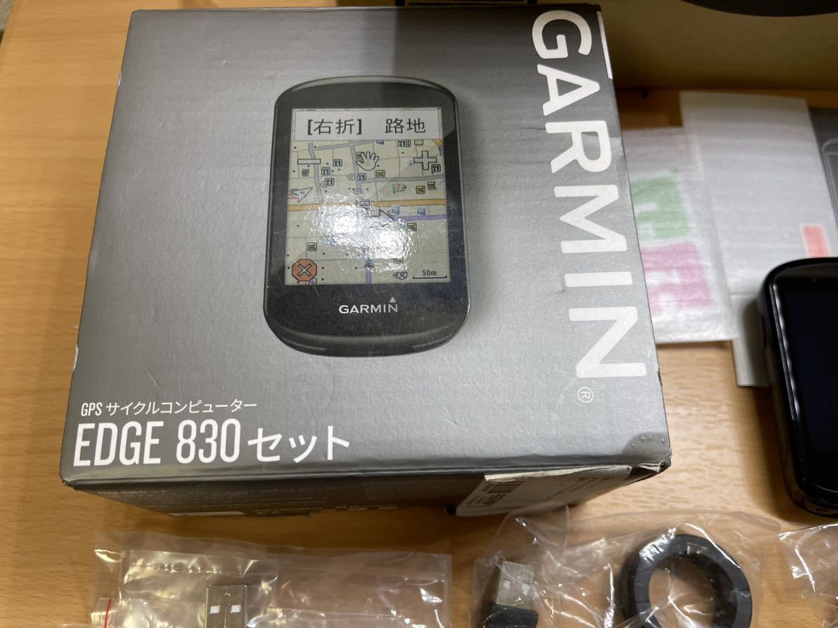 GARMIN ガーミン EDGE 830 サイクルコンピューター | normanhubbard.com