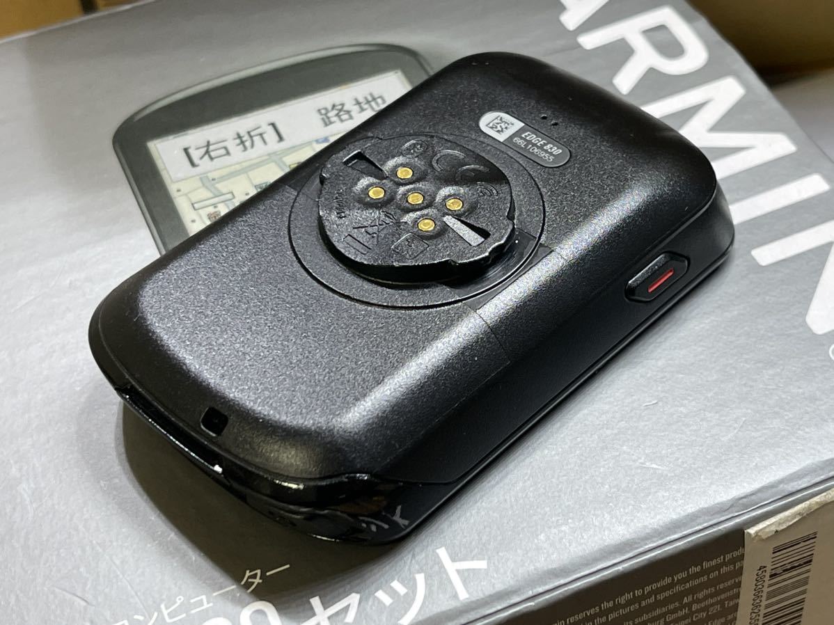 GARMIN ガーミン EDGE 830 サイクルコンピューター | normanhubbard.com